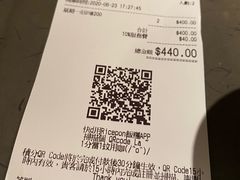 -乐天大喜屋(创兴广场店)