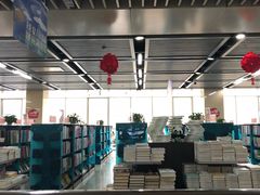 -凤凰徐州书城(淮海西路店)