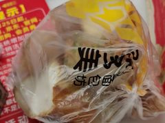 -味多美蛋糕(三元桥店)