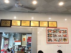 -易记皮肚面(明瓦廊店)