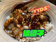 -游You House(西单老佛爷店)