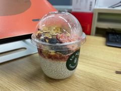 椰香奇亚籽布丁-So Acai(天河店)