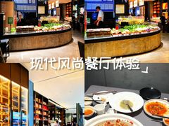 -徐记海鲜(大明宫|北二环店)