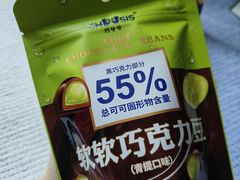 -赵一鸣零食(江苏南京福园街店)