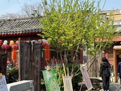 -正阳书局(西四南大街店)