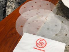 -北平食府(马鞍山路店)