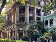 -星巴克臻选(广州沙面店)