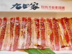 -金九姬黑牛烤肉料理(杨舍老街店)