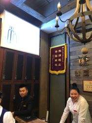 -谦亨·Hair·Salon