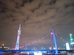 -珠江夜游广州塔·中大码头