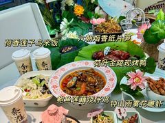 -苏梦江南·淮扬菜(夫子庙店)