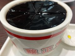 金牌龟苓膏-香港龟正盅 手作糖水甜品龟苓膏(千灯湖环宇城店)