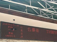 -将军关探险漂流