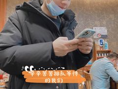 -京玉菲饭店(李村店)