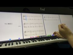 -Mr.先声音乐(东海店)