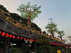 -枇杷园食为鲜火锅(南山店)