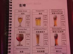 -Malena玛莲娜