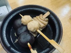 -食其家·牛丼咖喱(浦电路店)