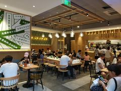 -陈家生煎(世茂双子塔店)