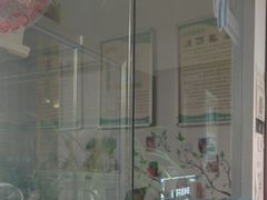 -自然之声助听器·呼吸机(公园路店)