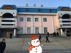 -北极村旅游风景区