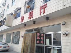 -天津北站