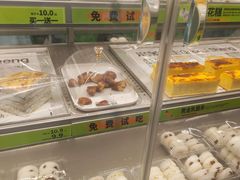-糕材生•糕点•生日蛋糕(钟楼街店)