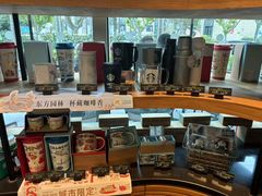 -星巴克(汇京国际广场店)