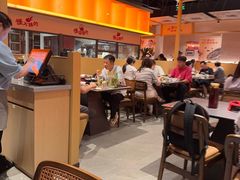 -乔一乔怪味干锅(武侯欢肆店)