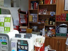 -老伯蟹脚店(朝阳路店)