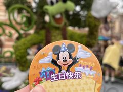 -上海迪士尼度假区