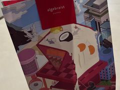 -代数学家algebraist(东吴龙湖天街店)