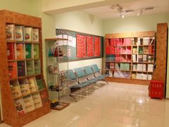 -柏斯琴行(汾阳店)
