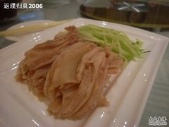芥末鸭掌-龙隆昌·鲜品火锅·江湖烤鱼