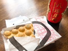 蛋仔饼-厨魔