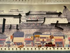 -Tims天好咖啡·贝果(雁展路万象天地店)