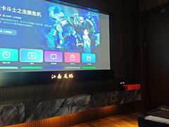 -江南足纪·影院足道·轻奢SPA(红山6979店)