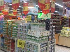 -世纪联华(杭州新塘路店)