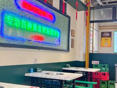 -晓彭肥肠鸡·泡椒鸡火锅(水木天地店)