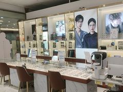 -宝岛眼镜(芜湖大润发店)