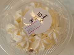 -梦菲思饼屋(瑞金宾馆店)