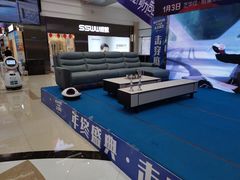 -居然之家(光耀店)