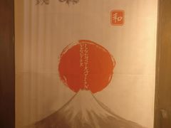 大堂-鹏祖料理
