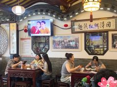 -同得兴 Since·1995 传统苏式面馆(嘉馀坊店)