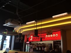 -师烤·豆花烤鱼(广州荔湾扬韬广场店)