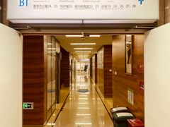 -美尔目眼科医院·近视手术·儿童近视(通州店)