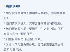 -暹罗海洋世界