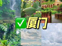 -新疆那拉提国家旅游度假区