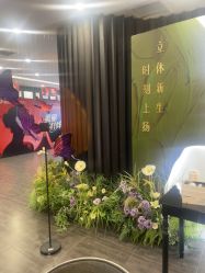 -苏州奥拉克美容医院