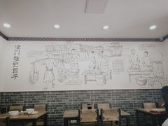 大堂-津门张记包子铺(华昌道店)